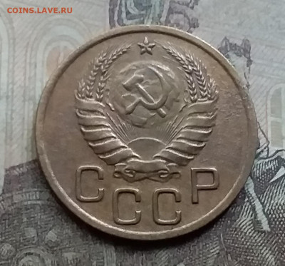 3 копейки 1938. До 7.9.21 в 22.00 - 20210905_174749