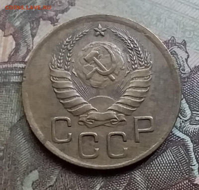 3 копейки 1939. До 7.9.21 в 22.00 - 20210905_174958