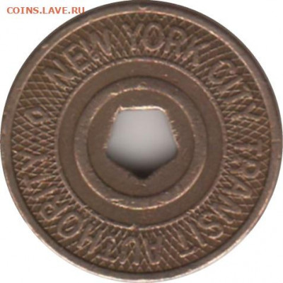 Нью-Йорк транспортный жетон 2 до 09.09.2021 22:00 - nw