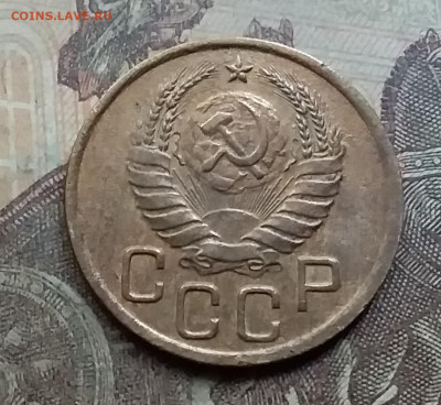 3 копейки 1940. До 7.9.21 в 22.00 - 20210905_175157