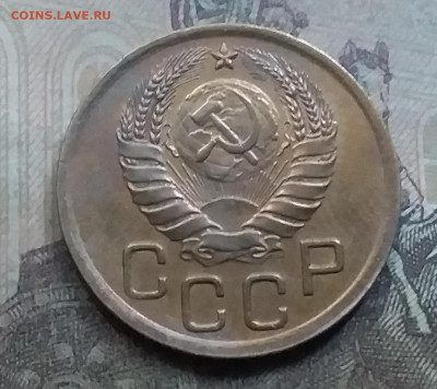 3 копейки 1946. До 7.9.21 в 22.00 - 20210905_175645