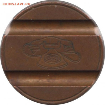 телефонный жетон Италия до 09.09.2021 22:00 - it