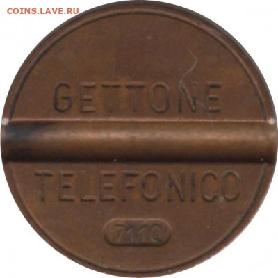 телефонный жетон Италия до 09.09.2021 22:00 - it1