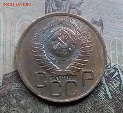 3 копейки 1949. До 7.9.21 в 22.00 - 20210905_180252