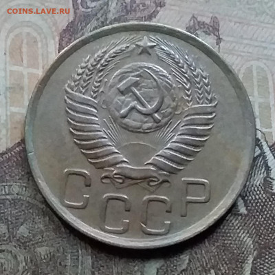 3 копейки 1950. До 7.9.21 в 22.00 - 20210905_180533