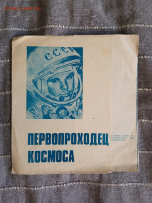 Собирание виниловых пластинок, меломаны - k_ILCih0K74