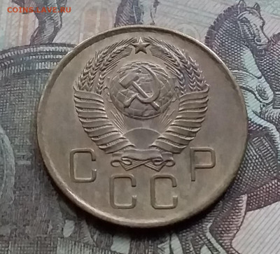 3 копейки 1957. До 7.9.21 в 22.00 - 20210905_182919