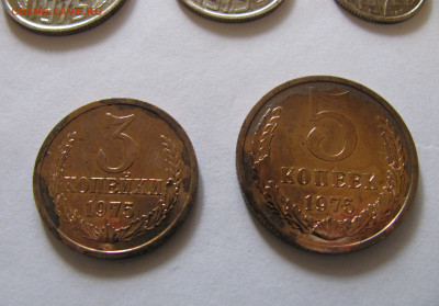 Набор монет 1975 года. До 08.09.2021 в 22.00.00 МСК - НМ75 (5).JPG