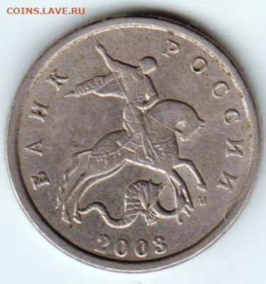 1 копейка 2003 г. "М" до 11.09.21 г. в 23.00 - 012