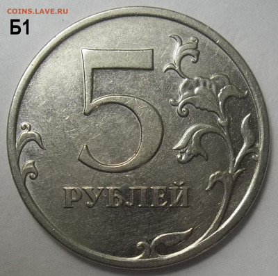 1 руб. 2009 г. СПМД шт.  Н-3.24+БОНУСЫ  09.09.21. 22:00 МСК - 100_4368.JPG