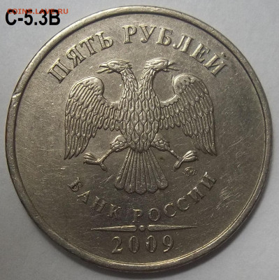 1 руб. 2009 г. СПМД шт.  Н-3.24+БОНУСЫ  09.09.21. 22:00 МСК - 100_4373.JPG