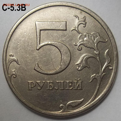 1 руб. 2009 г. СПМД шт.  Н-3.24+БОНУСЫ  09.09.21. 22:00 МСК - 100_4372.JPG