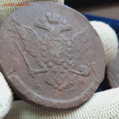 5 копеек 1766 - 08-09-21 - 23-10 мск - 20210904_133151