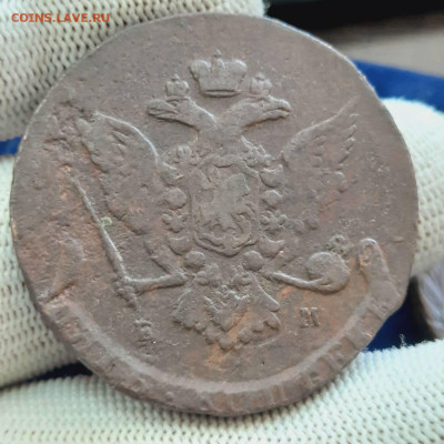 5 копеек 1766 - 08-09-21 - 23-10 мск - 20210904_133148