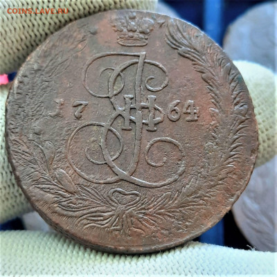 5 копеек 1764 - 08-09-21 - 23-10 мск - 20210904_132910