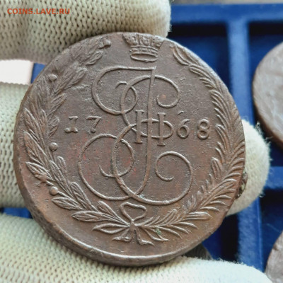 5 копеек 1768 ЕМ - 08-09-21 - 23-10 мск - 20210904_133713
