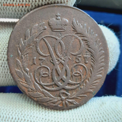 2 копейки 1757 - 08-09-21 - 23-10 мск - 20210904_144351