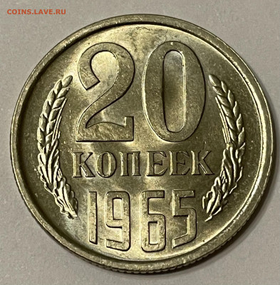 20 к 1965,66,72,73,75 Мешковые - C62FA4D5-E0BA-4D19-B313-AAFF4888FF32