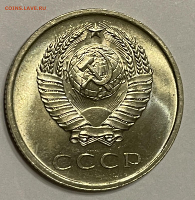 20 к 1965,66,72,73,75 Мешковые - C8367A35-D132-4ABE-A1EC-739C50D7B7A8