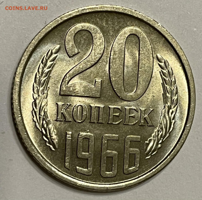 20 к 1965,66,72,73,75 Мешковые - 44D87EB5-9C28-4905-A637-F070846E73B7