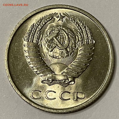 20 к 1965,66,72,73,75 Мешковые - 6B77DD18-1C30-4FB9-95C8-F98985B4192A
