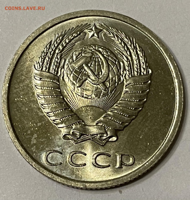 20 к 1965,66,72,73,75 Мешковые - EDA07A39-AC5A-458E-848F-039245B6EEBD