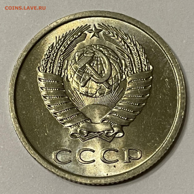 20 к 1965,66,72,73,75 Мешковые - 0D0DC4C1-3609-4F96-9AB8-1D86F63178E1