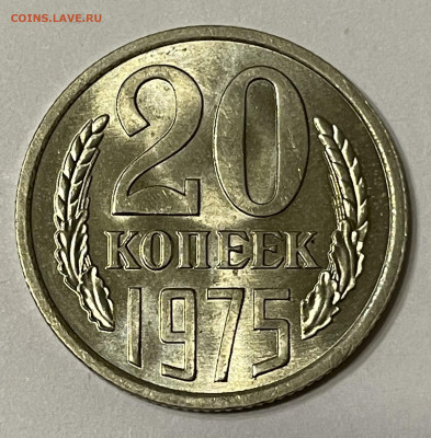 20 к 1965,66,72,73,75 Мешковые - 7CAE3263-B4F7-4BFE-8E23-4CCC120A0632