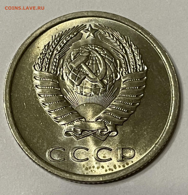 20 к 1965,66,72,73,75 Мешковые - 87B74FF9-DAF1-4ABA-B463-E33FFE60DCA8