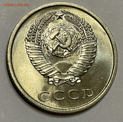20 к 1965,66,72,73,75 Мешковые - 089C82C7-992F-48A3-B753-93DF16486B59