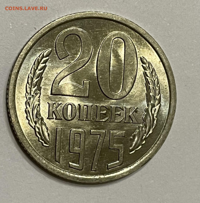 20 к 1965,66,72,73,75 Мешковые - FA2AA21E-F62D-44B5-B05D-C0233BFB0380