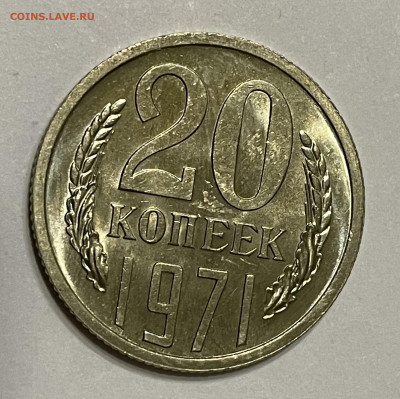 20 к 1965,66,72,73,75 Мешковые - 23A4B812-9FCD-48BA-AAA5-FD66562581CB