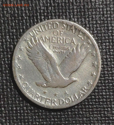 25 центов США 1917-1929 - 8-min