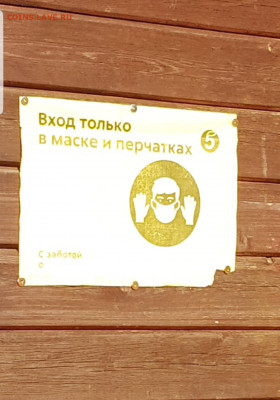 N-CoV(CoronaVirus) КоронаВирус.Последние новости - Screenshot_20210905-220218_Gallery