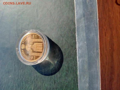 50 рублей 2008 Николай Чудотворец Золото До 10.09.2021 21-00 - IMG20210809165605_compress42