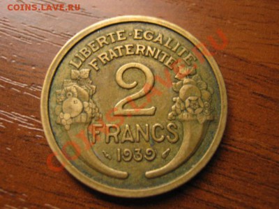 .Франция 2 франка 1939 до 28.10 в 21.00 М - IMG_0421