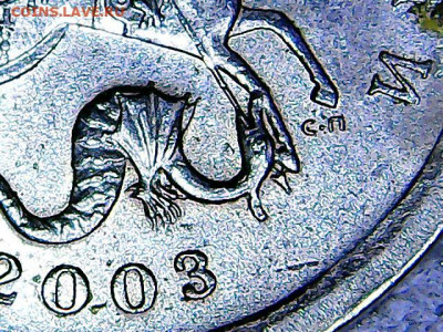 1 копейка 2003 сп помощь в определении штемпеля - Изображение 139