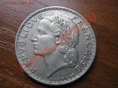 .Франция 5 франков 1933 никель до 28.10 в 21.00 М - IMG_0353