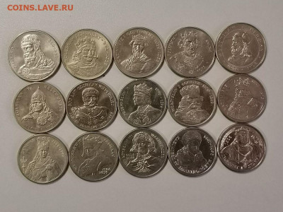 Польские правители Короли 15 монет, до 12.09 - Ш Польша Короли 15шт-1