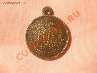 за крымскую войну - m2