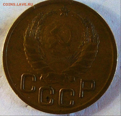 Точно трудная монета 3 коп 1940 - 14