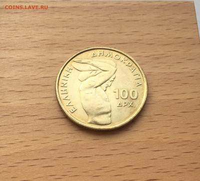 Греция 100 драхм 1999 Чемпионат мира по тяжелой атлетики - IMG_9752.JPG