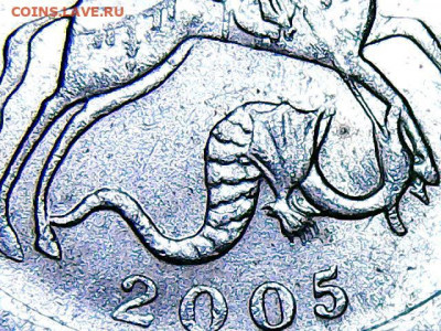 1 копейка 2005 сп -помощь в определении штемпеля - Изображение 140