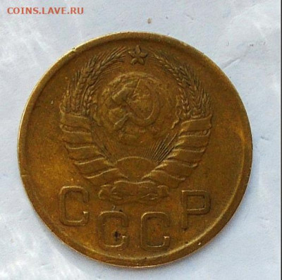 Точно трудная монета 3 коп 1940 - 16