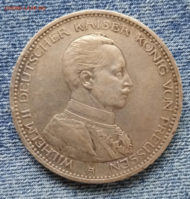 5 марок 1914 год, "Мундир", Германская империя, до 10 сент - IMG_20210901_083802