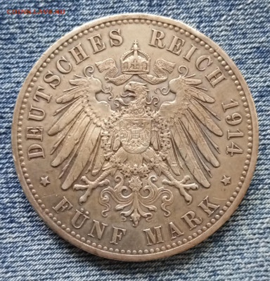 5 марок 1914 год, "Мундир", Германская империя, до 10 сент - IMG_20210901_083825