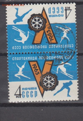 б до 11 09 - 62