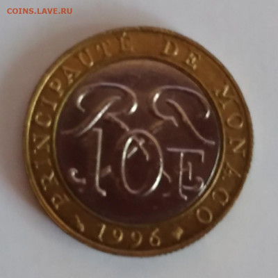 Монако 10 Фр. 1996г. до  11. 09. 21г. 22:00 - 20210906_140007