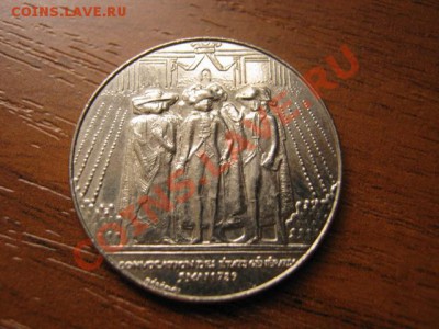 .Франция 1 франк 1989 "генералы" до 28.10 в 21.00 М - IMG_0382