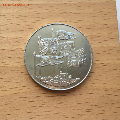 Крона Шайба Великобритания 5 фунтов 1996 70 лет Королеве - IMG_0239.JPG
